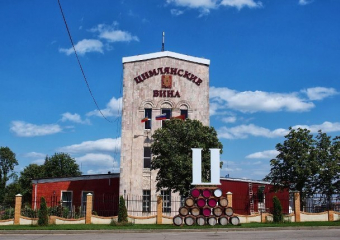 Суд ввел процедуру наблюдения в отношении «Цимлянских вин»