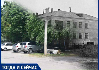 Волгодонск тогда и сейчас: кущи на Лермонтова