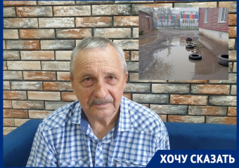 «Куда дети будут бежать в случае опасности?»: дом с убежищем тонет, после ремонта дорожек около детского сада «Голубые дорожки» ситуация может ухудшиться 