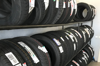 Шины и диски - 