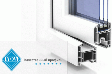 Окна - компания 