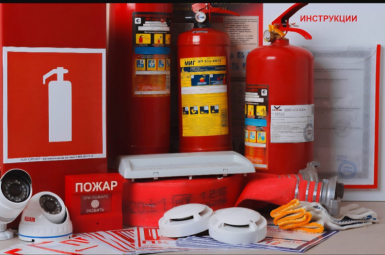 Услуги противопожарной безопасности г.Цимлянск