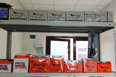 "Аккумуляторный центр", 8-928-135-47-77 - 