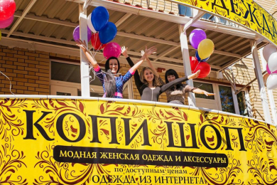 Менеджер по продажам, з/п 700р выход + 3% от выручки