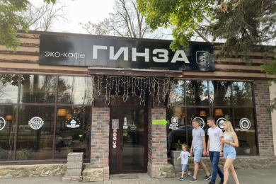 Ресторан японской еды "Гинза", ул. Думенко, 2
