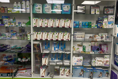 «MED*-МАГАЗИН», ул. Дружбы, 6 - 