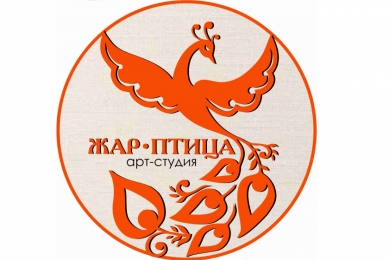 Студия рисования «ЖАР-ПТИЦА»,пр.Строителей 12/15