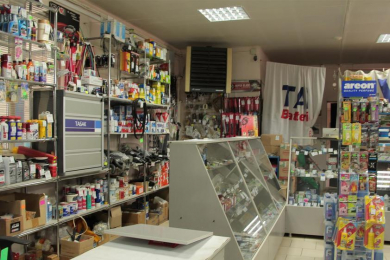 "Алтай-сервис" - ремонт ходовой, ремонт двигателя - 