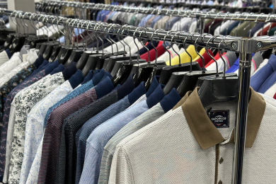 Магазин мужской одежды «Все для мужчин» - 