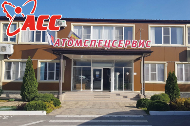 Машинист мостового и козлового крана, з/п  от 55 т.р. - 