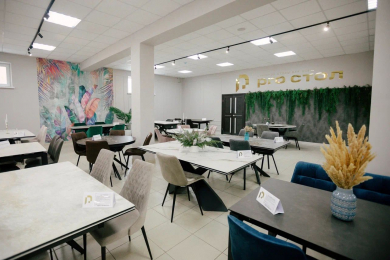 Обеденные столы – магазин «PRO СТОЛ» - 