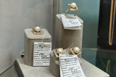 Ювелирные изделия из золота- "Ломбард Даурия" - 