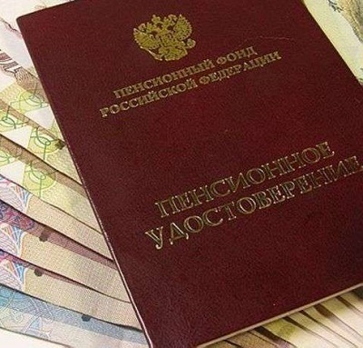 Майские пенсии в Волгодонске выплатят на пару дней раньше