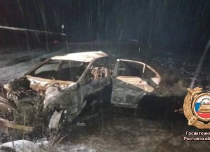 Автомобиль слетел с трассы и загорелся: смертельное ДТП на автодороге Семикаракорск-Волгодонск 