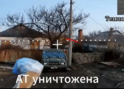 Операторы БПЛА нарушают логистику противника по всей линии боевого соприкосновения