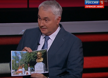 «Чтобы на предателях у нас воспитывалось новое поколение?»: депутат ГосДумы РФ предложил одуматься руководству Цимлянска