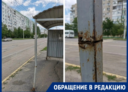 «Остановка на курьих ножках!»: горожанин волнуется, что ветер подует и крыша будет на головах пассажиров