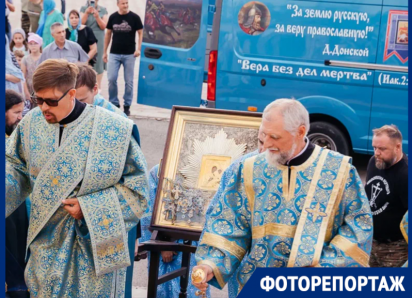За веру русскую: как чудотворную икону «Избавительницу от бед» доставили на Z-мобиле с эскортом из казаков