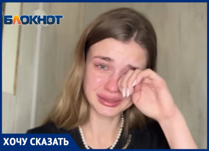 «Я боюсь, что мне придется похоронить мужа»: бывший муж - тиран угрожает убийством ветерану СВО