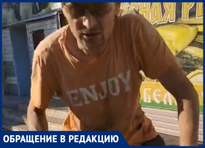 Издающий странные звуки велосипедист-«живодёр» пытался задавить собак в Волгодонске