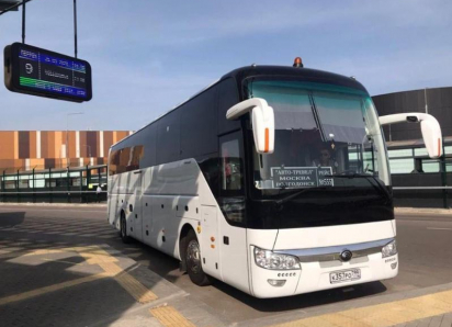 Билет из Москвы  в Волгодонск  на автобусе по промокоду всего за 4000 рублей 