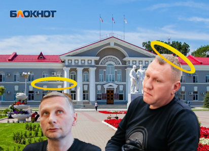 Всем мил не будешь: в Думу Волгодонска желают попасть два кандидата с погашенной судимостью