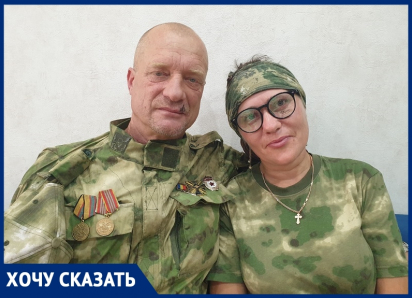 Хитрая жена лишила ветерана СВО из Волгодонска дома и денег и выкинула его на улицу