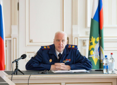 Александр Бастрыкин взял на контроль смерть девочки в Волгодонске