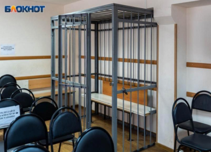 Два года условно за смерть рабочего при незаконном демонтаже кровли получил руководитель предприятия Волгодонского района 