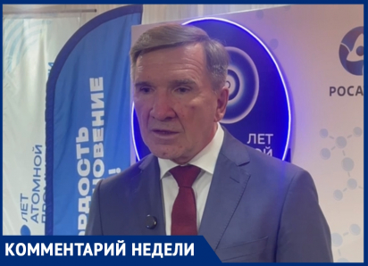 «Есть отставание»: Игорь Гуськов взял на личный контроль ремонт лицея №16 в Волгодонске