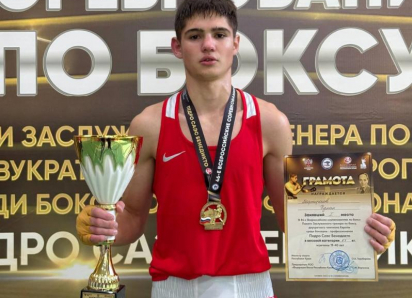 Волгодонск празднует историческое достижение в спорте: 19-летний Руслан Мартиросов выполнил норматив мастера спорта по боксу 