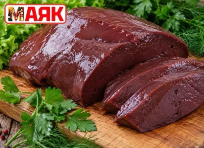 Товар дня: печень говяжья за 290 ₽/кг