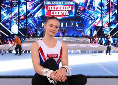 Из Волгодонска — на большую арену страны: 20-летняя Мария Третьякова выступила в грандиозном шоу Алексея Немова