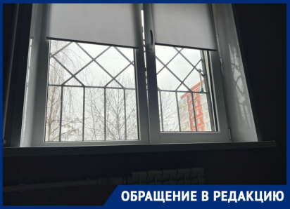 «За окном +20, а батареи горячие как в Сибири при -20»: волгодончанка попросила губернатора Юрия Слюсаря взять на контроль ситуацию с «перетопом» в городе