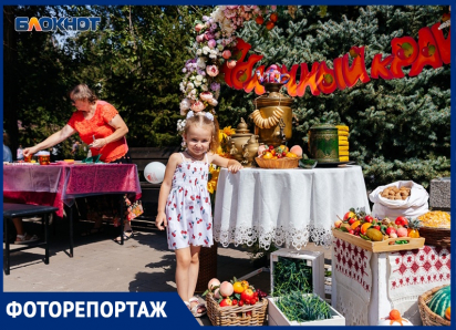 Конкурс пирогов, танцы и гранатомет: как Волгодонск встретил самый тихий юбилей города в истории в парке «Победа»