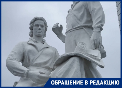 «Манекен-андрогин с рукой гиганта вместо девушки!»: волгодонца удивила отреставрированная  скульптура на памятнике строителям Цимлянского гидроузла