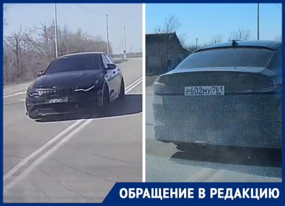 Три нарушения за минуту: на трассе под Волгодонском заметили «лихача» с откидными номерами