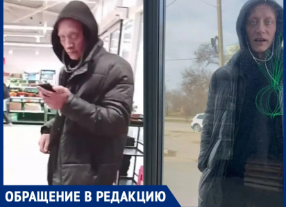 «Ужас в капюшоне»: мужчина с бешеными глазами пристает к школьницам средь бела дня в Волгодонске