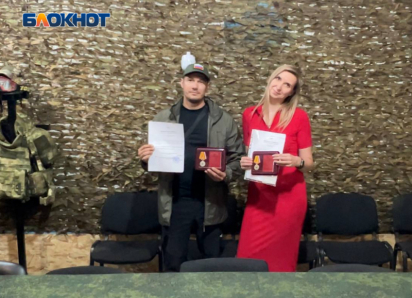 Медаль Министерства обороны России вручена редактору «Блокнот Донецка» Светлане Лариной