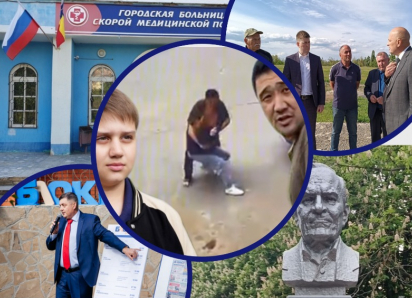 Добробабин — герой или враг? Спасение девушки от похитителя и смерть из-за детской игры: самые громкие новости этой недели