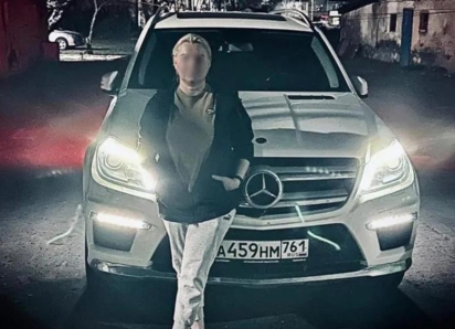 Продавшую дом лежачей пенсионерки риелтора Рашиду Айдашеву из Волгодонска признали мошенницей, теперь она и ее знакомый должны вернуть более полутора миллиона рублей
