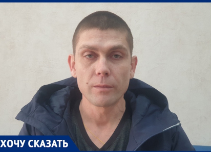 «Чиновники купили за счет бюджета пораженный грибком дом, который через три года развалился»: сирота из Волгодонского района