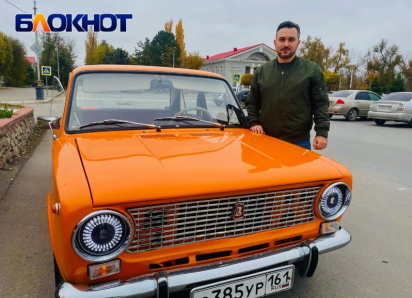 «Жигули. Перезагрузка» или волгодонский феномен: как превратить старую «копейку» в произведение искусства