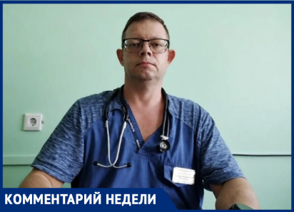 «Сколиоз — это не просто сутулость»: педиатр из Волгодонска — о том, как искривление позвоночника влияет на жизнь подростка