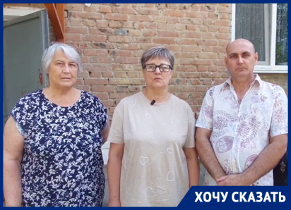Квитанции со счетом почти на миллион рублей и уже начисленной пеней выставила УК ЖРЭУ-5 жителям старого дома на переулке Донском