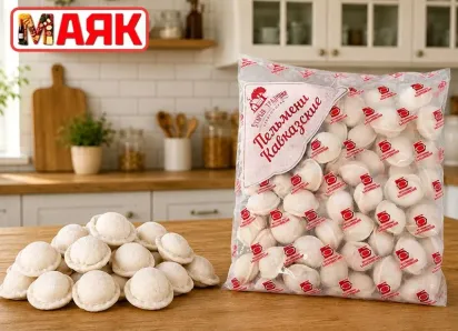 Товар дня: пельмени «Кавказские», 800 гр за 126,90₽ 