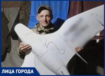 «Я глянул вниз - а ноги нет...»: откровенная история участника СВО из Волгодонска, который украл у врага «Бабу-Ягу», выжил под ударом дронов и открыл школу дроноводов для детей