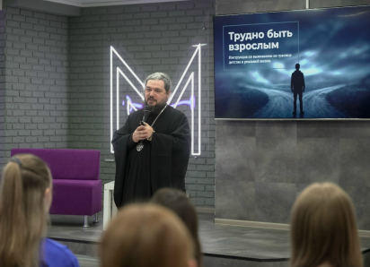 Епископ Антоний встретился с молодежью Волгодонска 