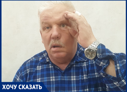 «Потрогайте мой стеклянный глаз!»: ставший инвалидом после лечения гайморита волгодонец намерен идти до конца в поисках справедливости 
