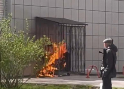 Загадочное возгорание мусорного контейнера произошло на улице Ленина 